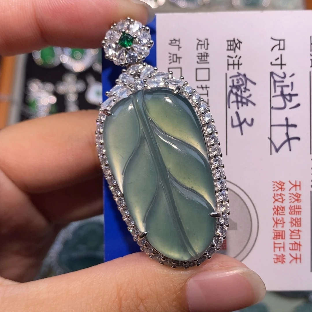 颈饰未镶嵌翡翠天然