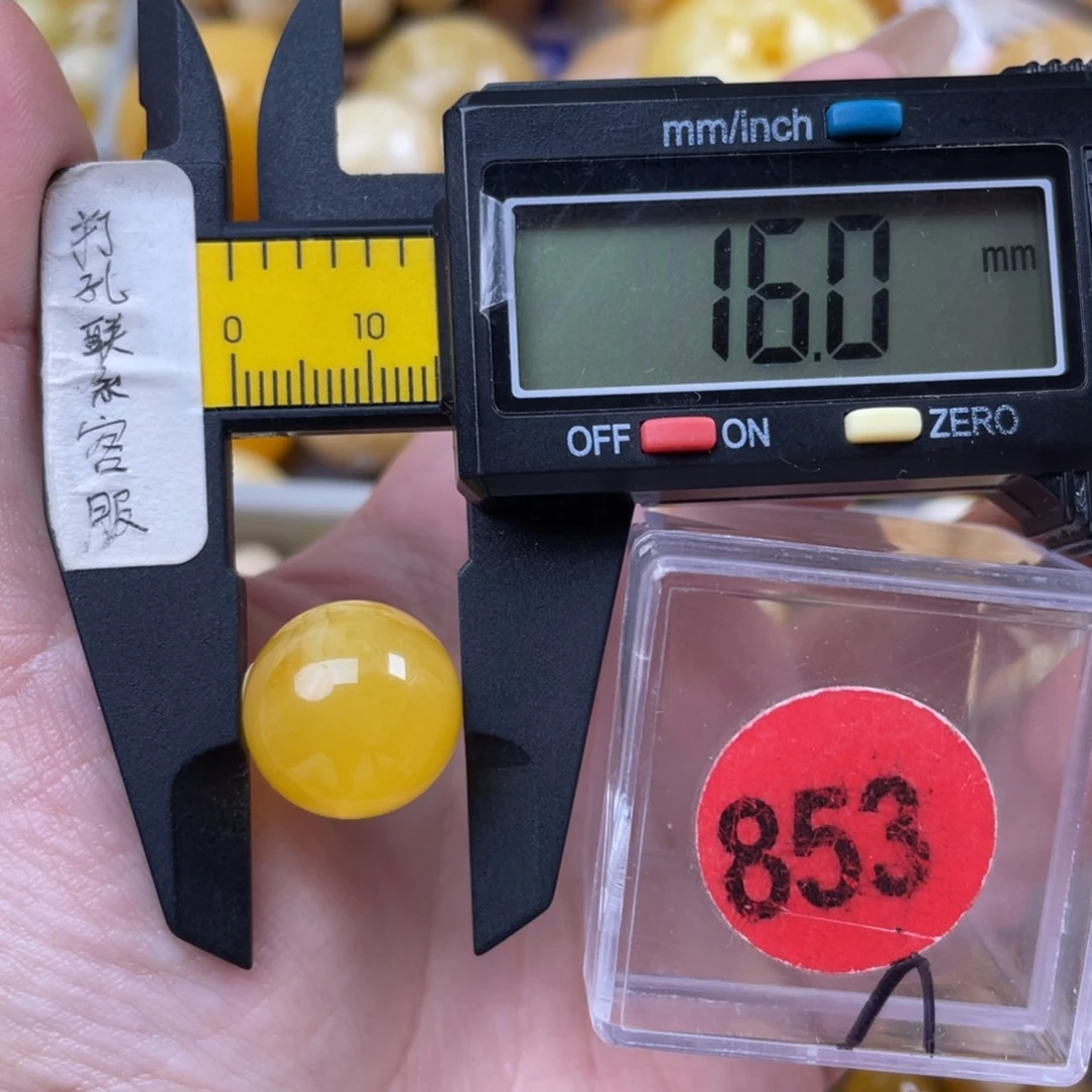 蜜蜡未镶嵌珠宝奇石