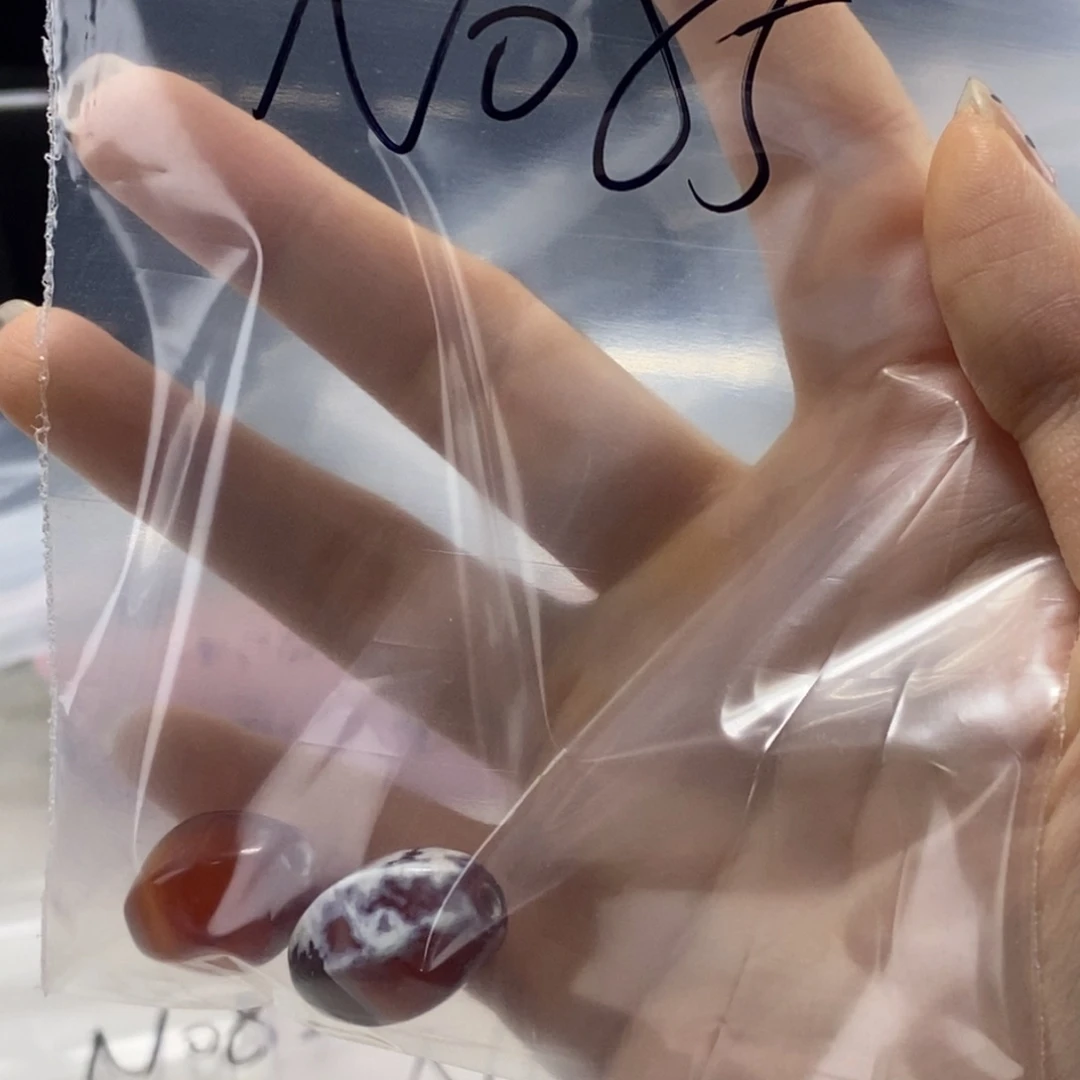 永***修玛瑙/玉髓合金珠宝半成品