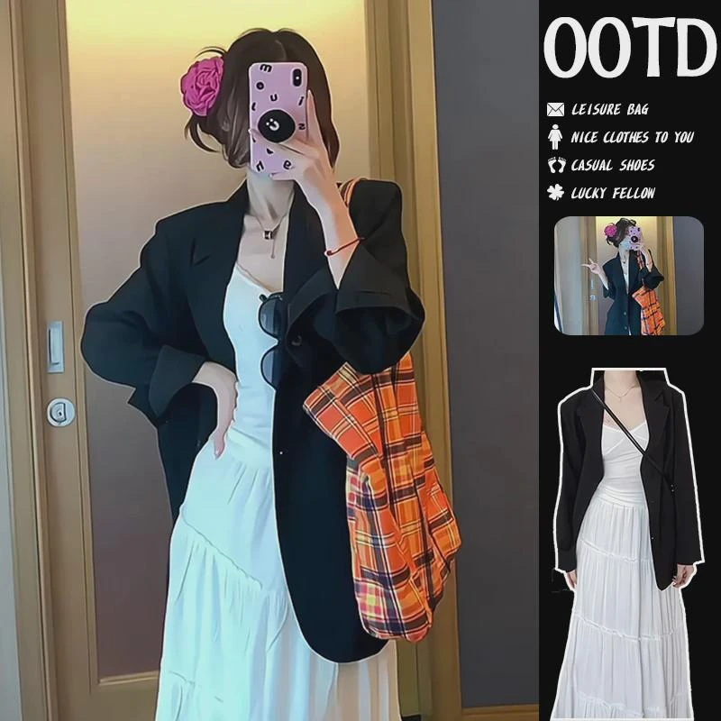 黑色西装外套女2024早春秋新款小个子高级感休闲炸街小西服套装裙