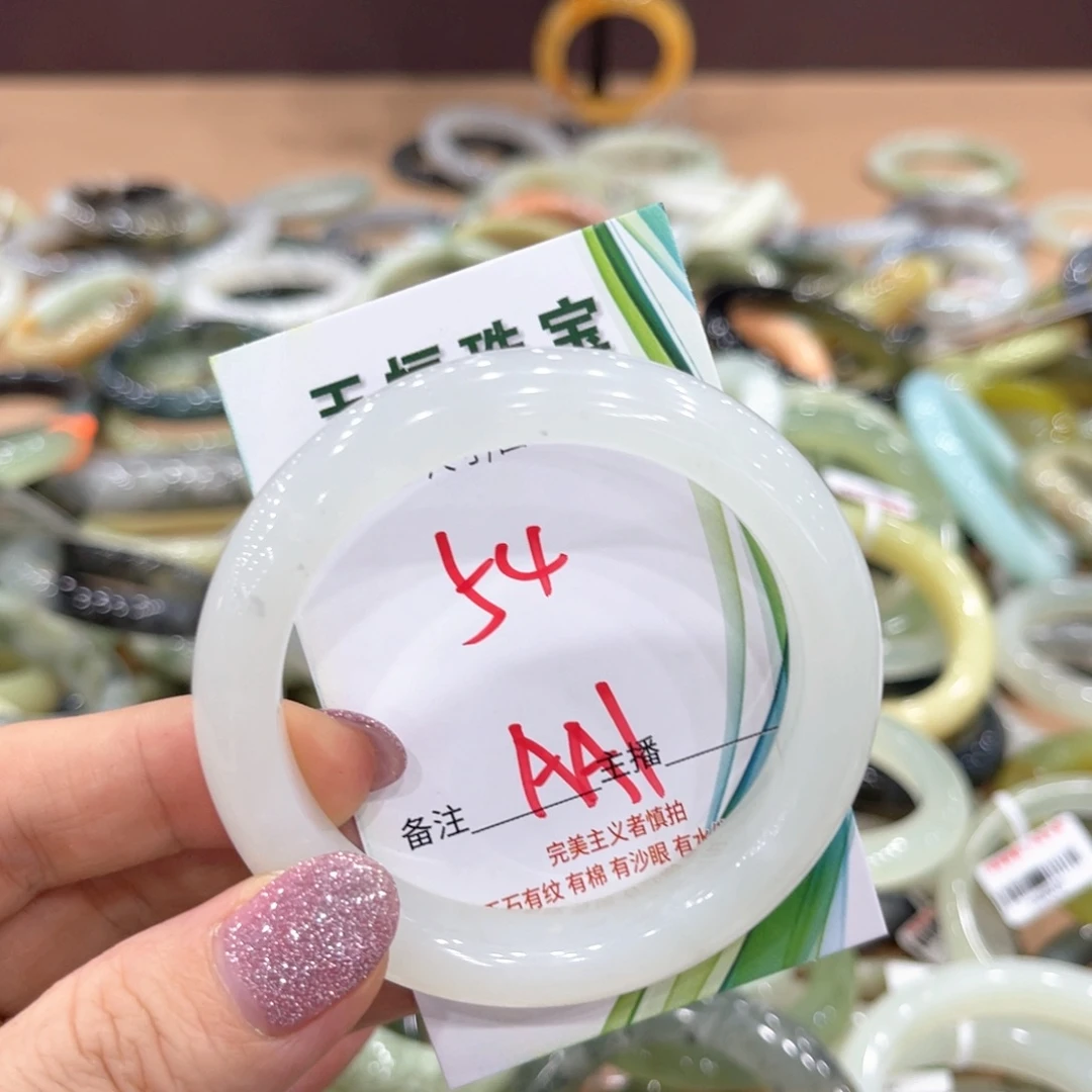 岫玉未镶嵌手镯手镯^_^