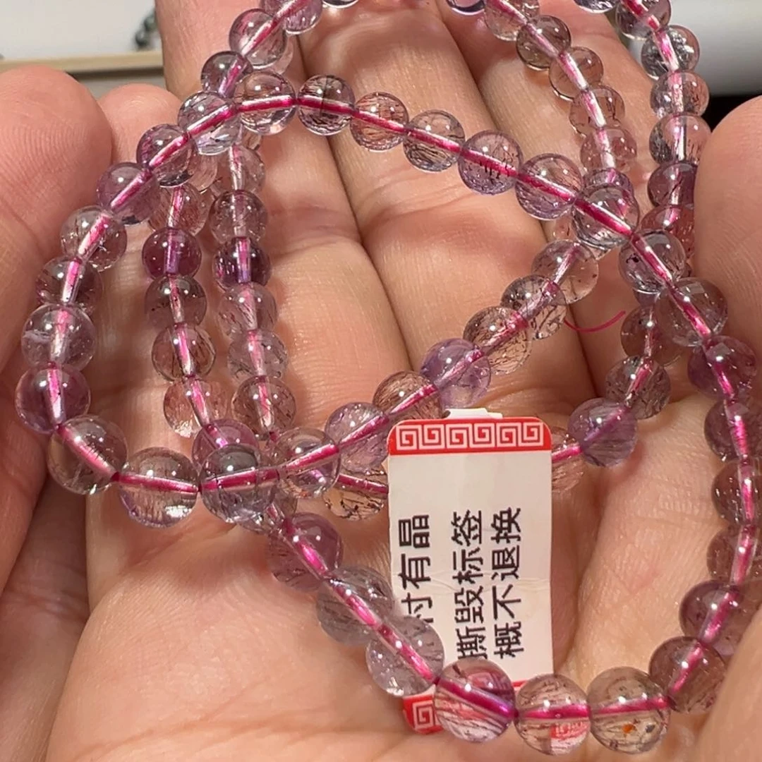 小***豆水晶手链未镶嵌水晶三圈超七6.1mm