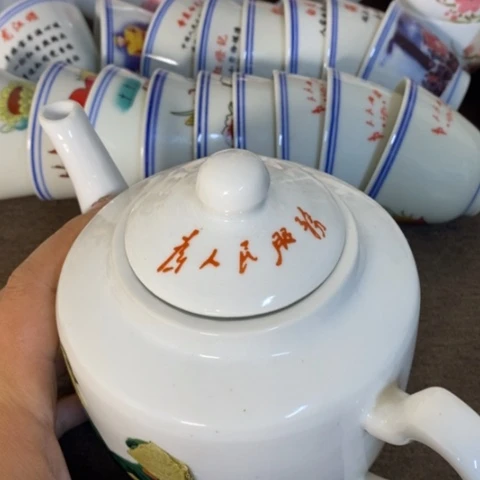 瓷片景德镇陶瓷学院