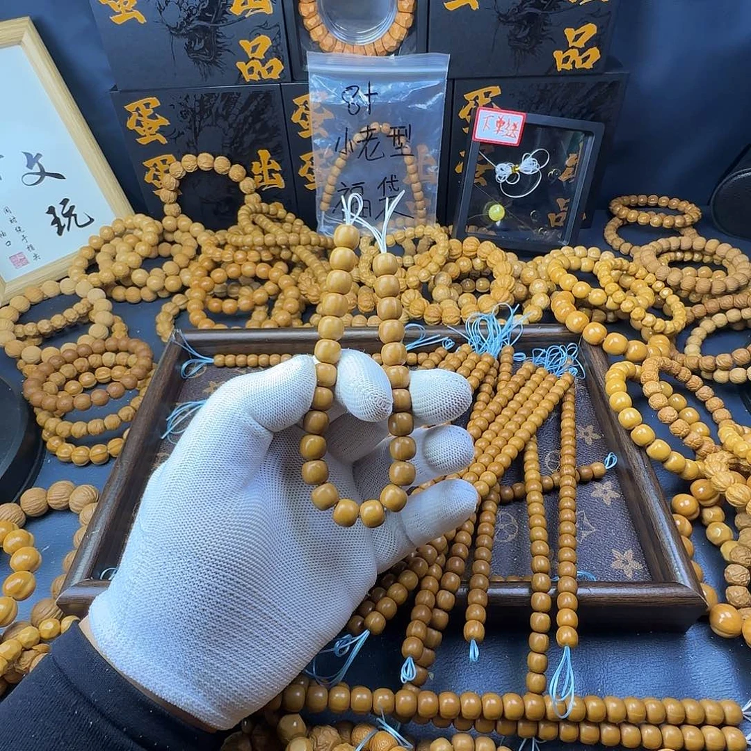 手串猴头核桃枝*全品小老型