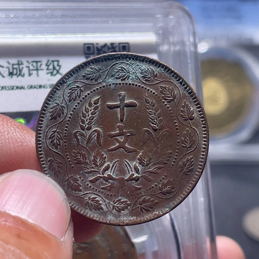 Z***^金属汇通天下汇通柴51