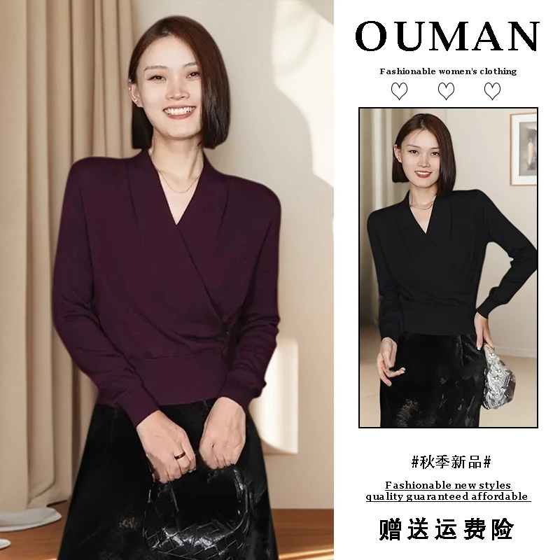 2025早秋设计感收腰显瘦羊毛衫新款高级感贵妇修身长袖毛针织衫女