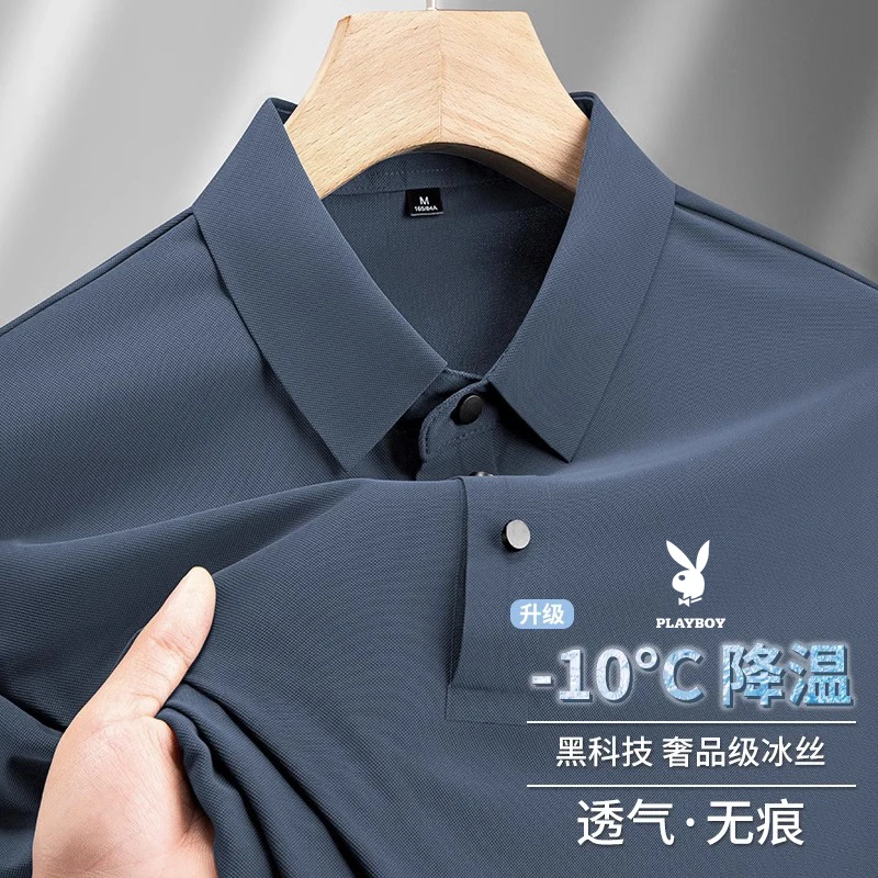 花花公子短袖POLO衫男士夏季冰丝凉感速干薄款翻领T恤父亲节衣服