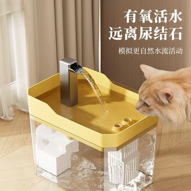 猫咪饮水机自动循环流动饮水器小猫喝水器狗狗水盆宠物自动饮水机
