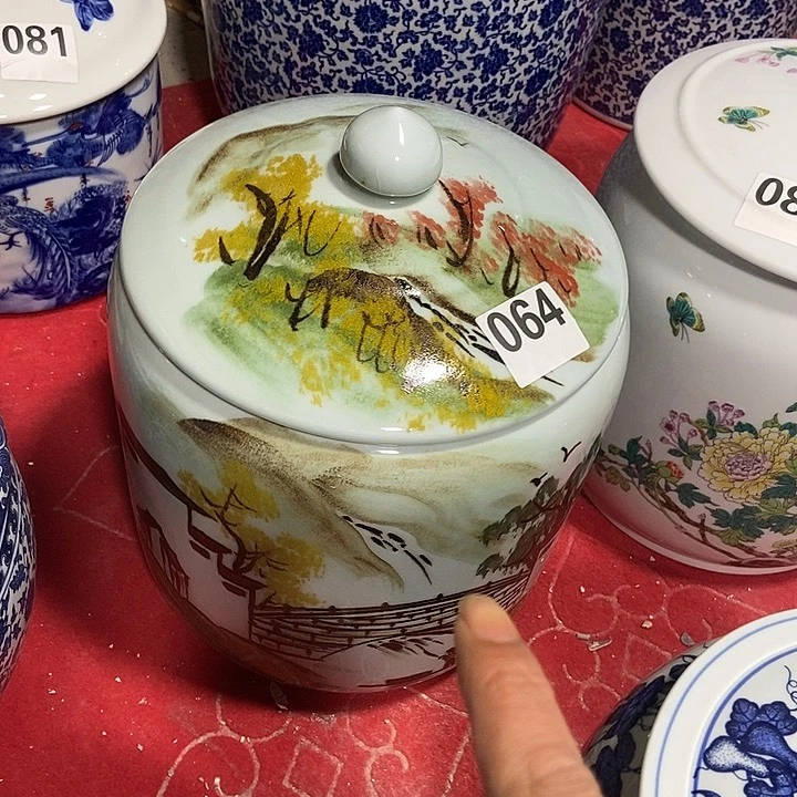 瓷片景德镇陶瓷罐064