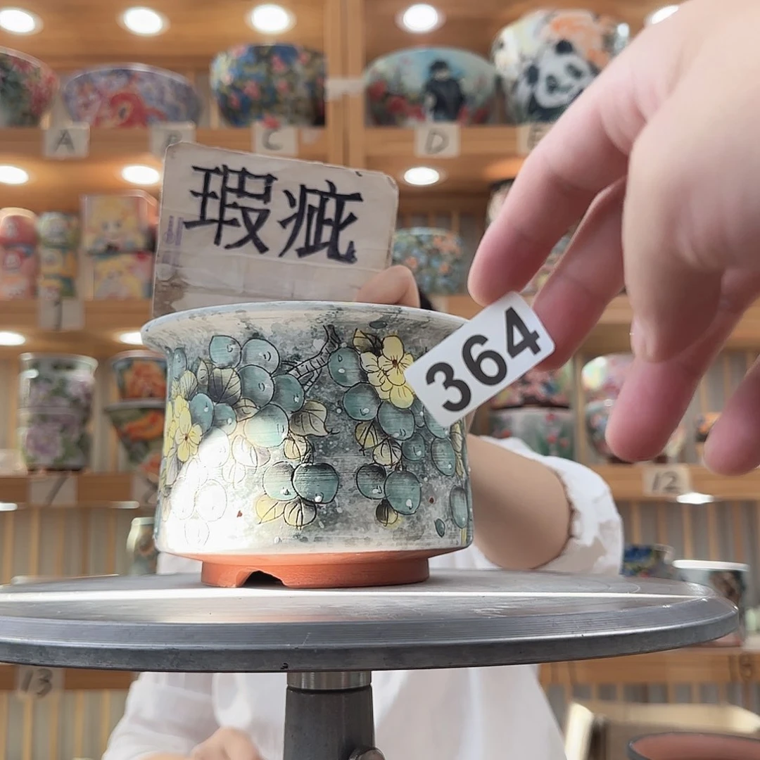 瓷片瑕疵瑕疵瑕疵瑕疵瑕疵