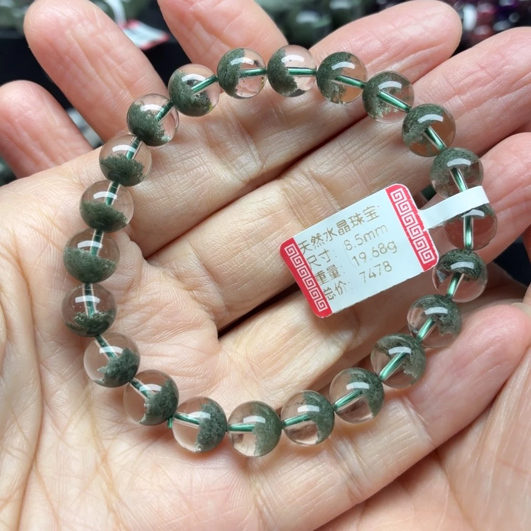 水晶未镶嵌手链天然水晶