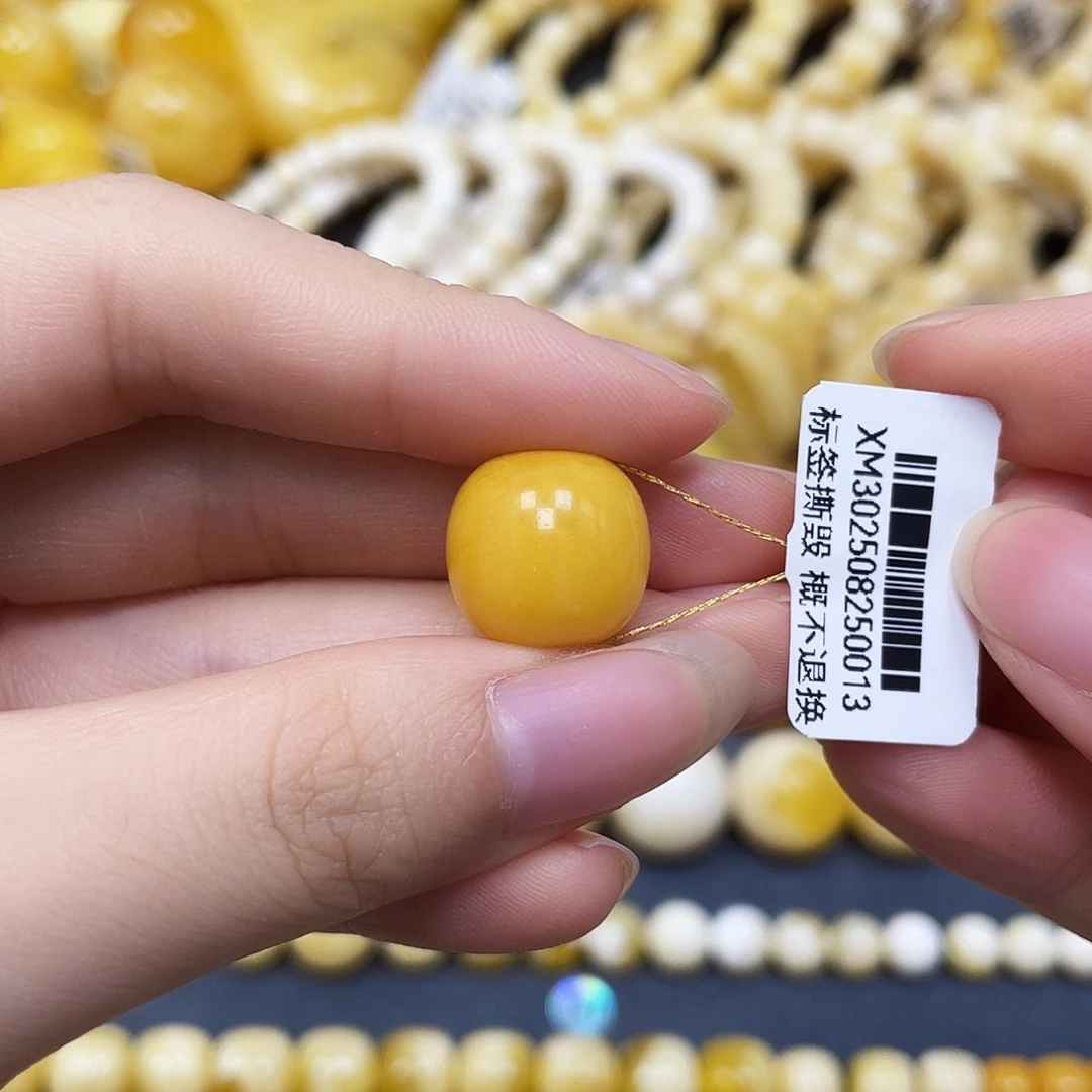 裸石蜜蜡未镶嵌老型14✖️13.3mm