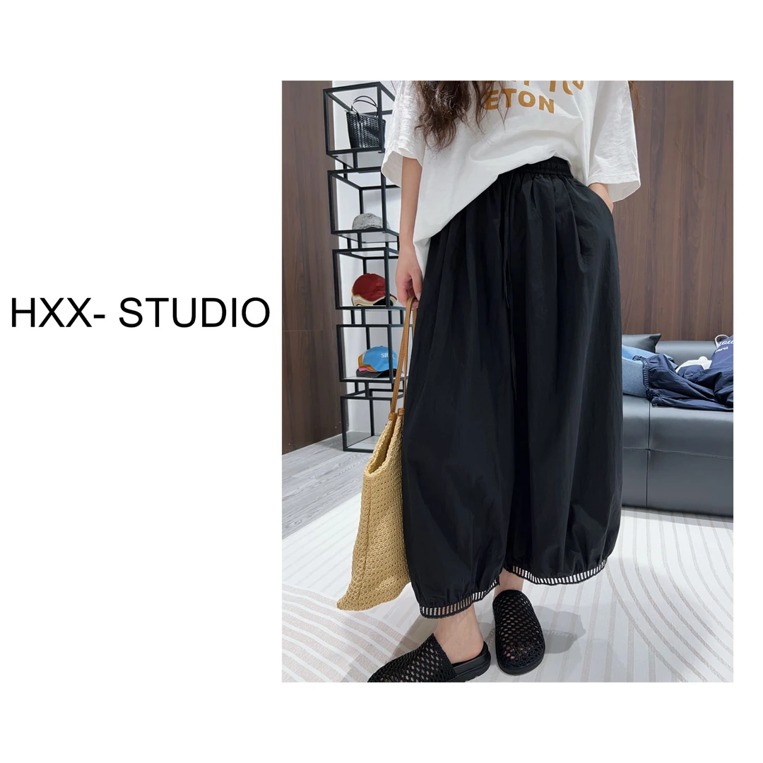 HXX【花边9分阔腿裤】夏季宽松薄款百搭显瘦下摆花边九分裤灯笼裤