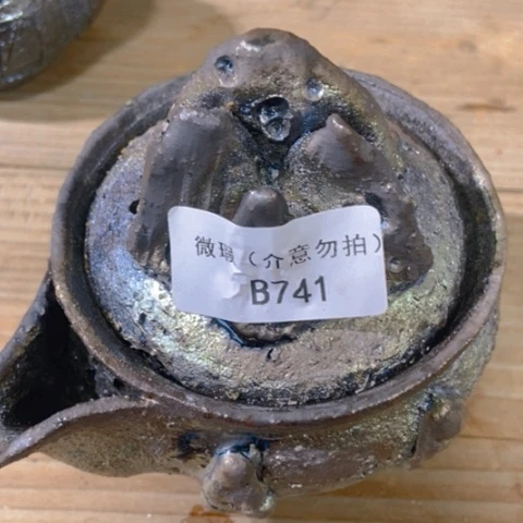 柴烧柴烧柴烧柴烧柴烧柴烧用****4