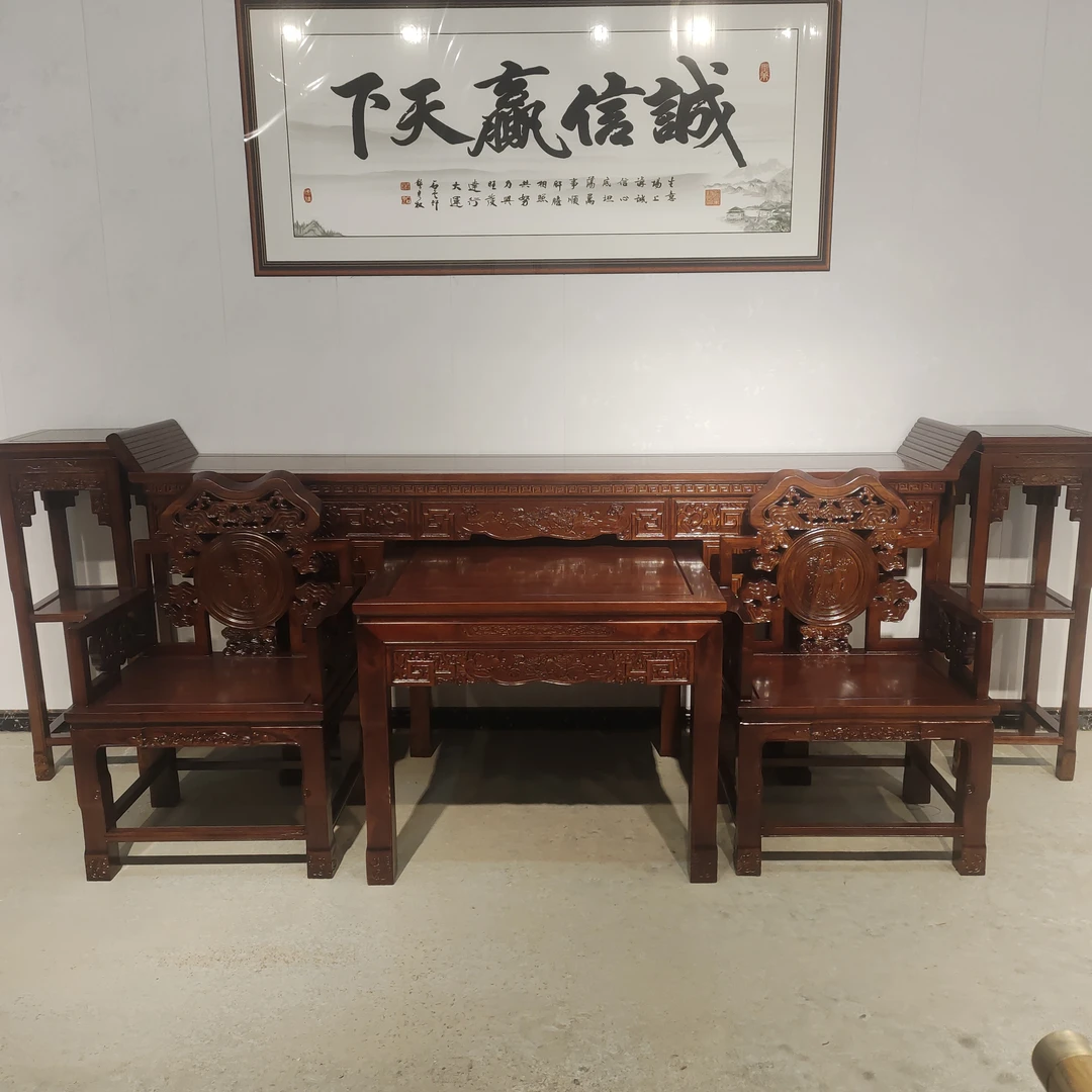 老榆木麒麟中堂六件套