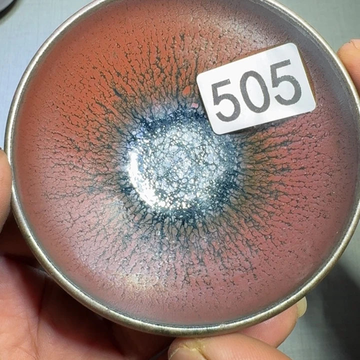 茶盏超级喜欢这个视频505集