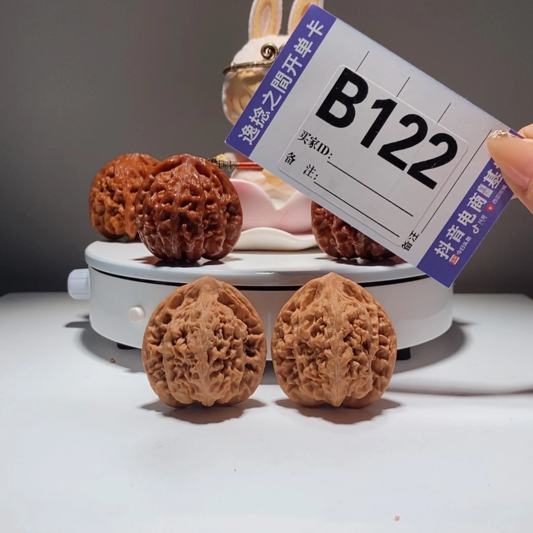 吊坠文玩核桃122  号原生态九山顶望月  尺41