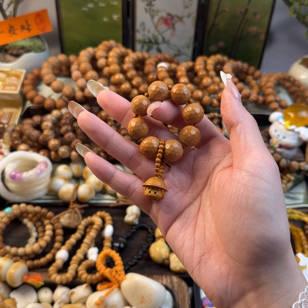 猴头核桃吊坠蹦迪球手捻