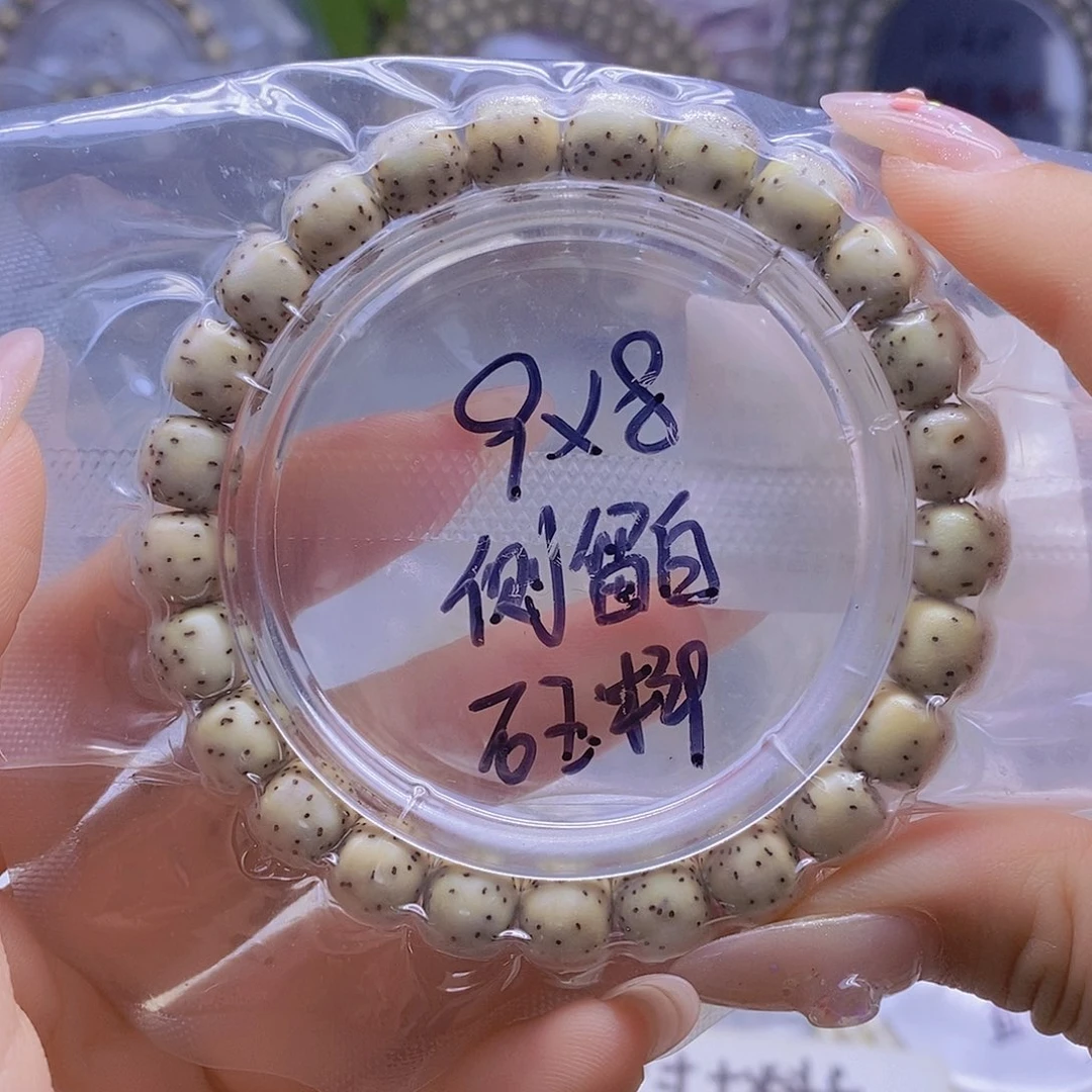 星月菩提手串星月