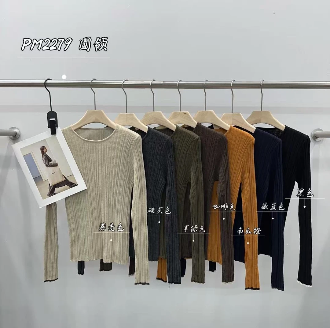 鑫燃KIKI 圆领万能百搭显瘦竖坑条针织上衣 PM2279 PPT