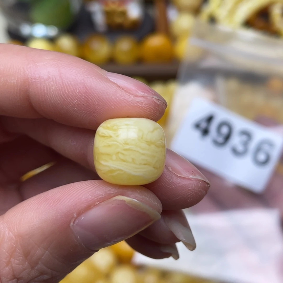 蜜蜡珠宝奇石未镶嵌13.4