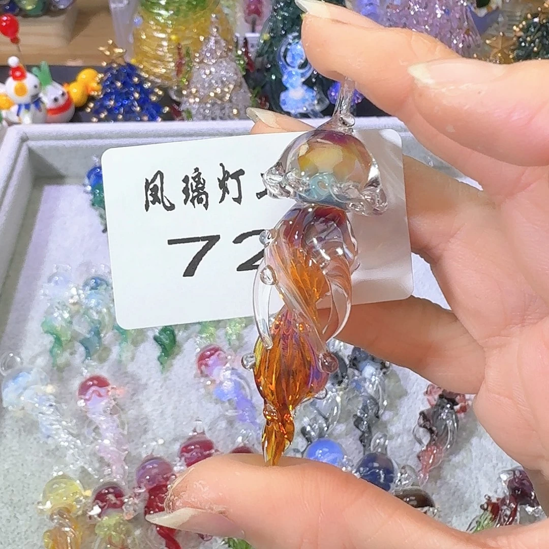 玻璃颈饰727水母吊坠