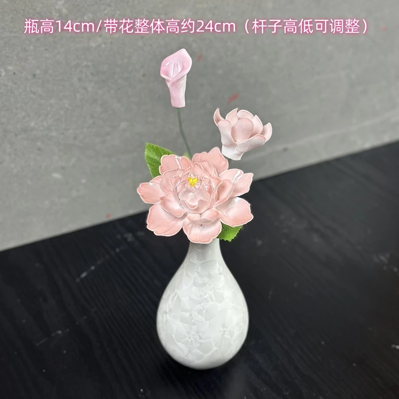 景德镇陶瓷花大号仿真牡丹花乔迁送好友伴手礼创意瓷花花瓶小摆件