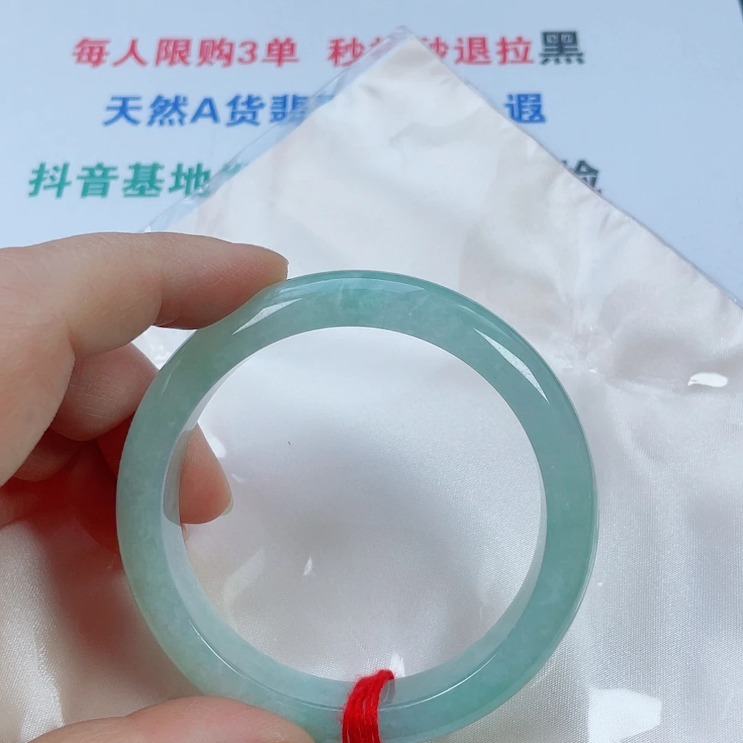 翡翠未镶嵌手镯天然翡翠手镯58