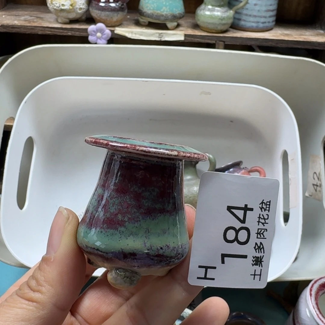 陶瓷艺术设计与制作