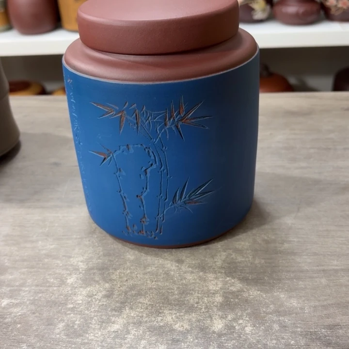 茶叶罐紫砂醒茶罐