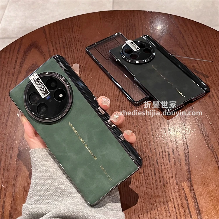 适用vivoxfold5手机壳xfold5高端商务小羊皮中轴保护全包壳膜一体