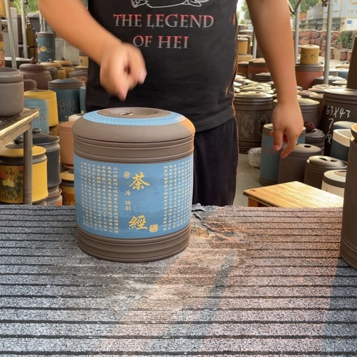 紫砂茶叶罐茶叶罐