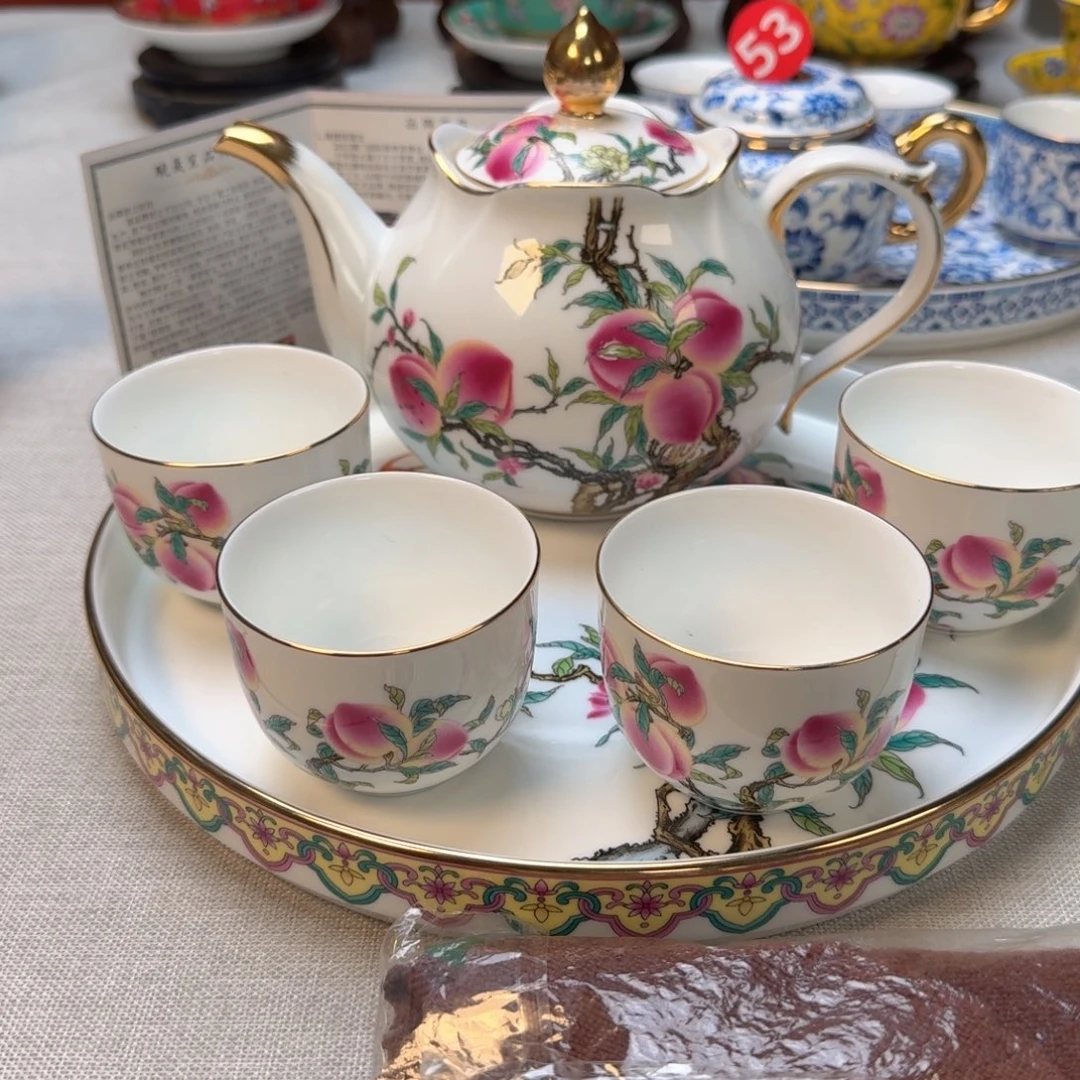 景德镇陶瓷景德镇瓷器