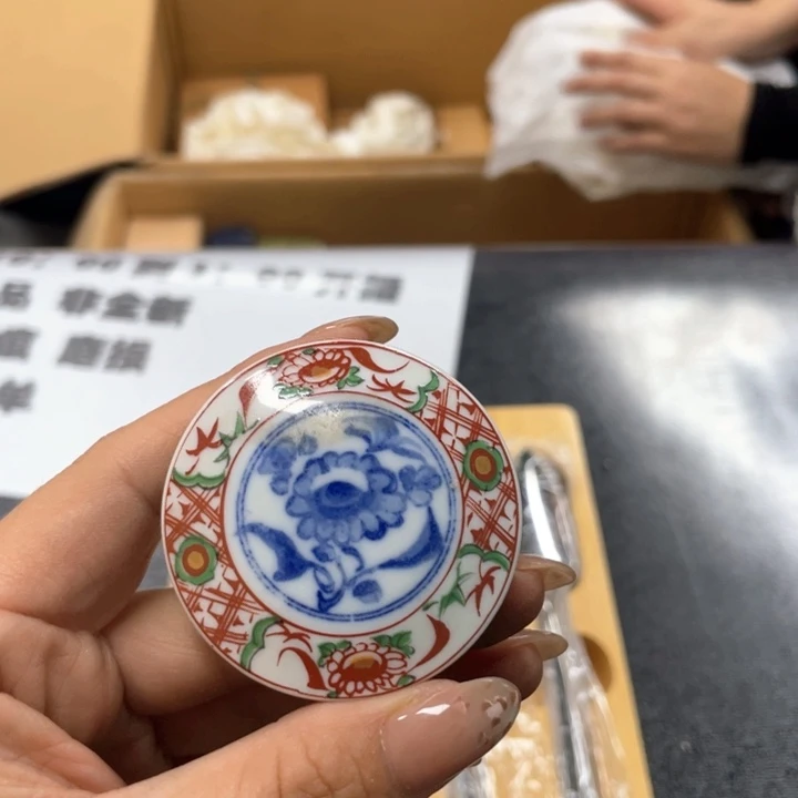 奇***8瓷片次次次次次次次次次次次次