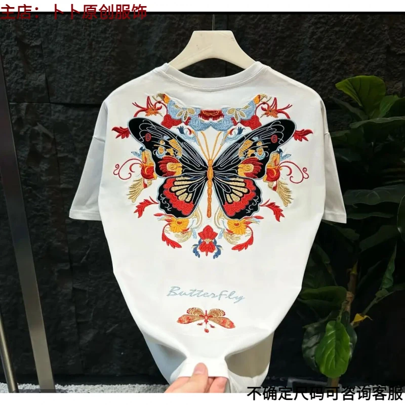 2025重磅国潮蝴蝶短袖T恤男印花美式新款潮流时尚高街上衣宽松ins
