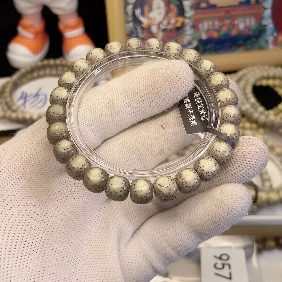 吊坠星月菩提8627