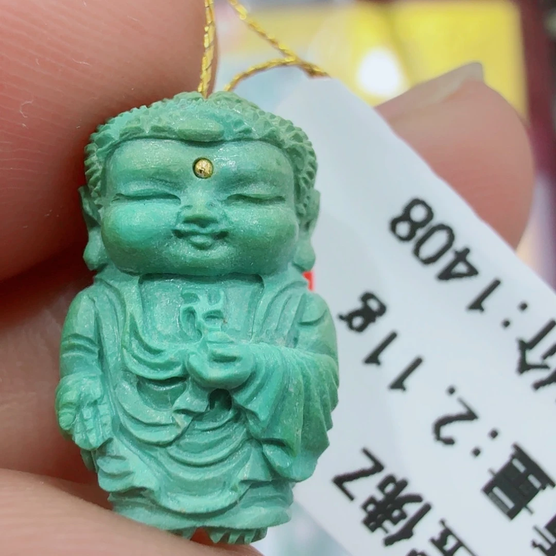 未镶嵌绿松石配饰꧁***꧂