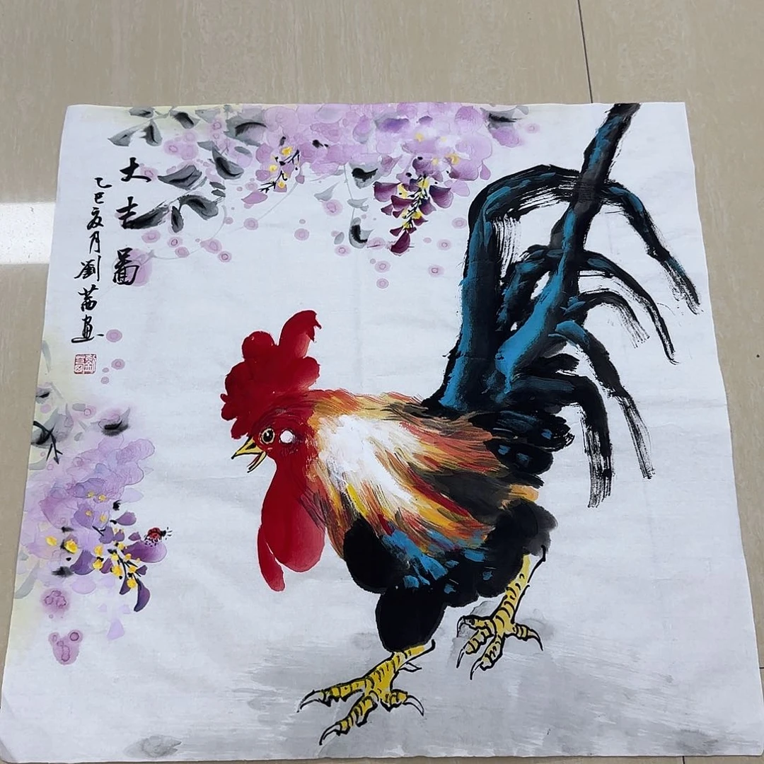 国画国画等多种艺术形式g