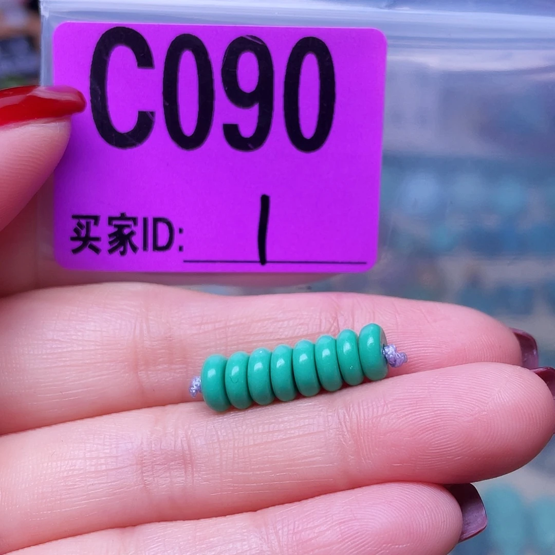 空竹粉丝专享十堰特色手工散珠
