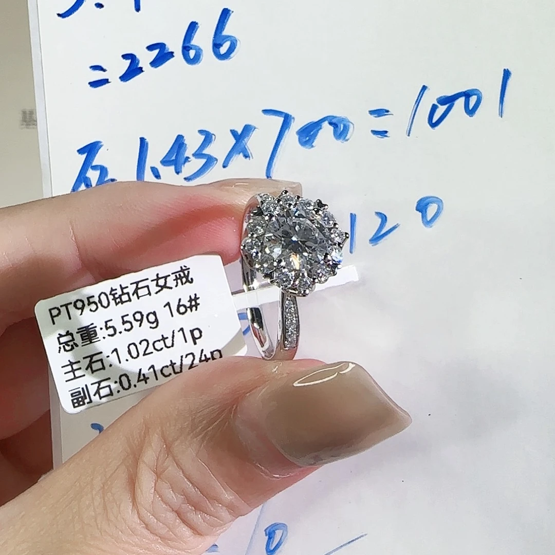实验室培育钻石铂Pt950镶嵌灿若星辰1克拉16号