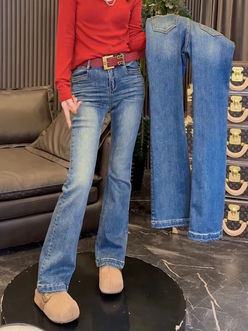 秋冬新款高腰窄版百搭微喇牛仔裤女梨型身材修身显瘦蓝色直筒长裤