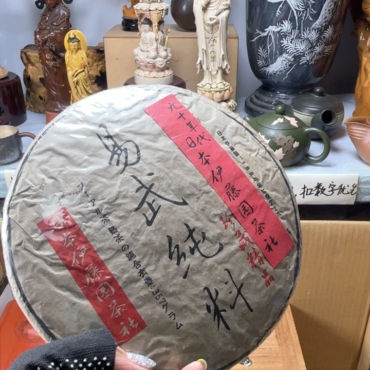 手工艺品琉璃利*利