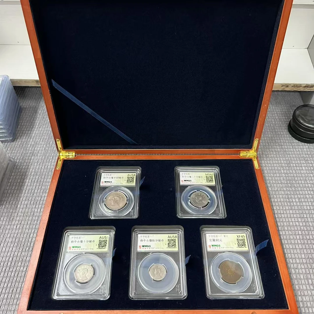 孙像等镍币五枚闻德评级择优发货 古缘亭