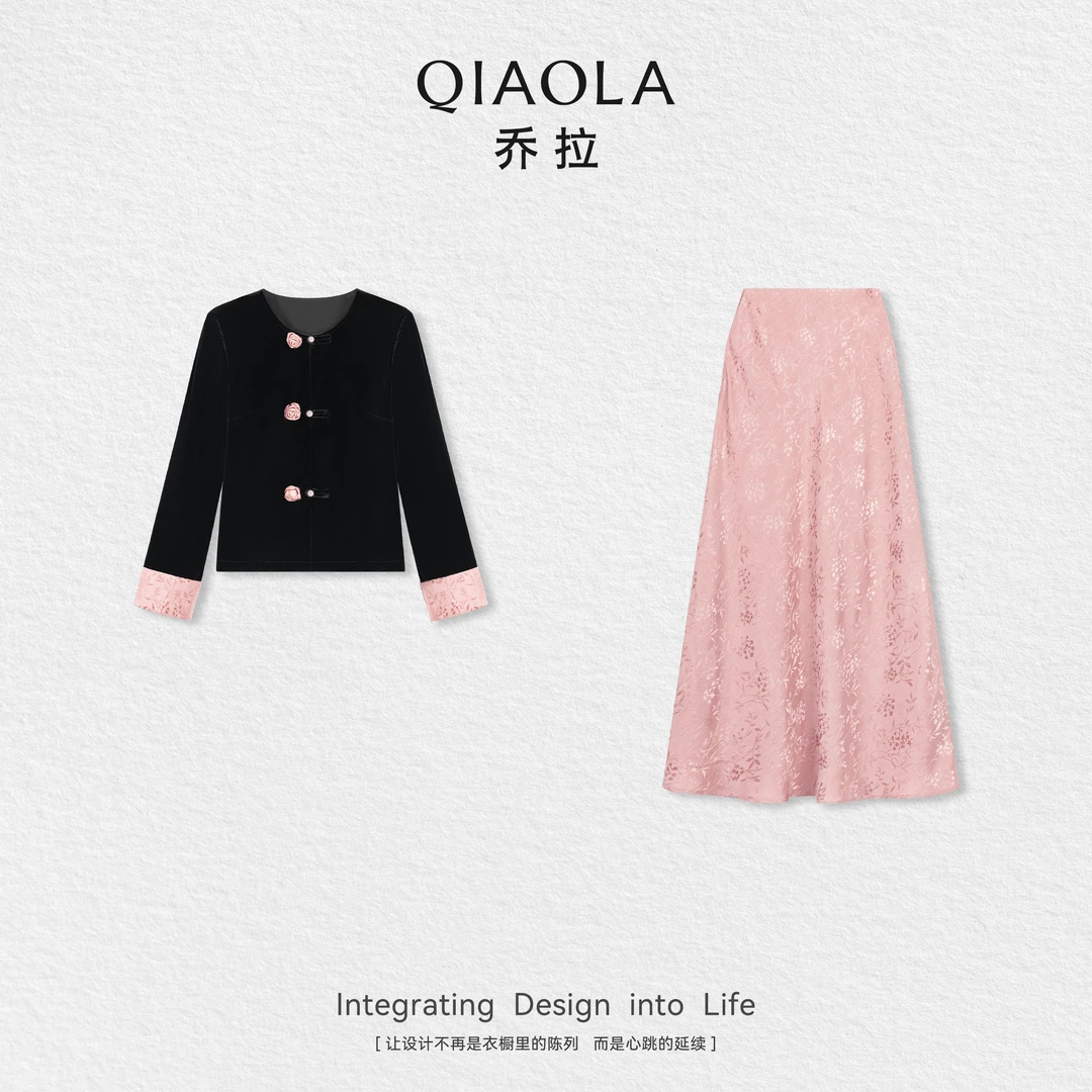 QIAOLA/乔拉【浮梅笑】秋季新款中式设计优雅气质百搭时尚套装预售