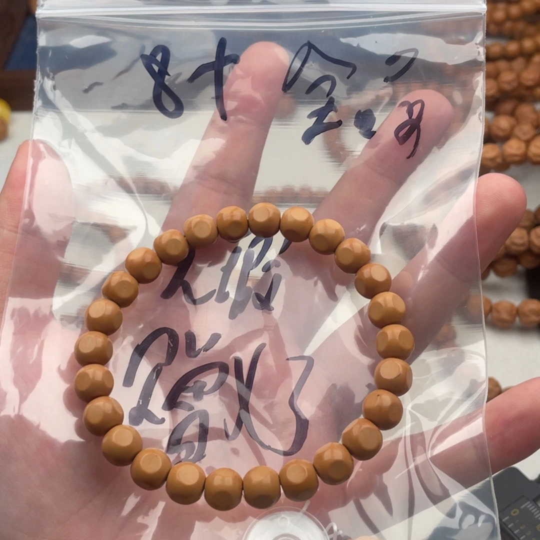 吊坠猴头核桃全品无暇8➕小六方