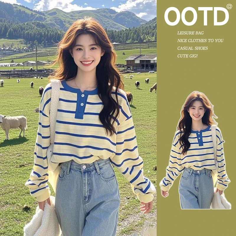 春秋独特别致宽松撞色半开扣卫衣女设计感蓝白撞色超好看休闲上衣