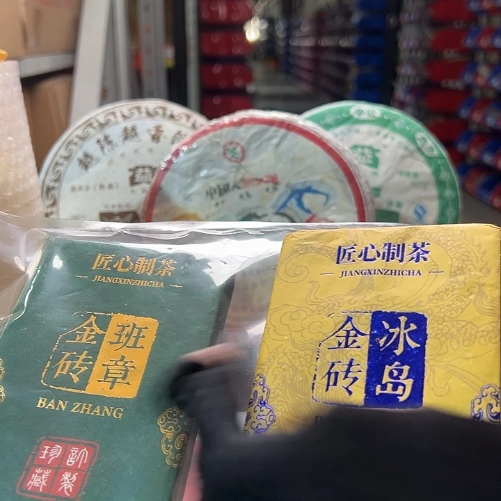 夹子款塑胶88888888