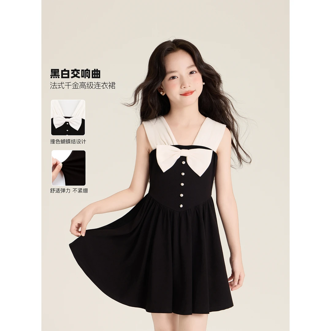 Amybaby女童裙子夏季2025新款法式小香千金风高级感吊带连衣裙