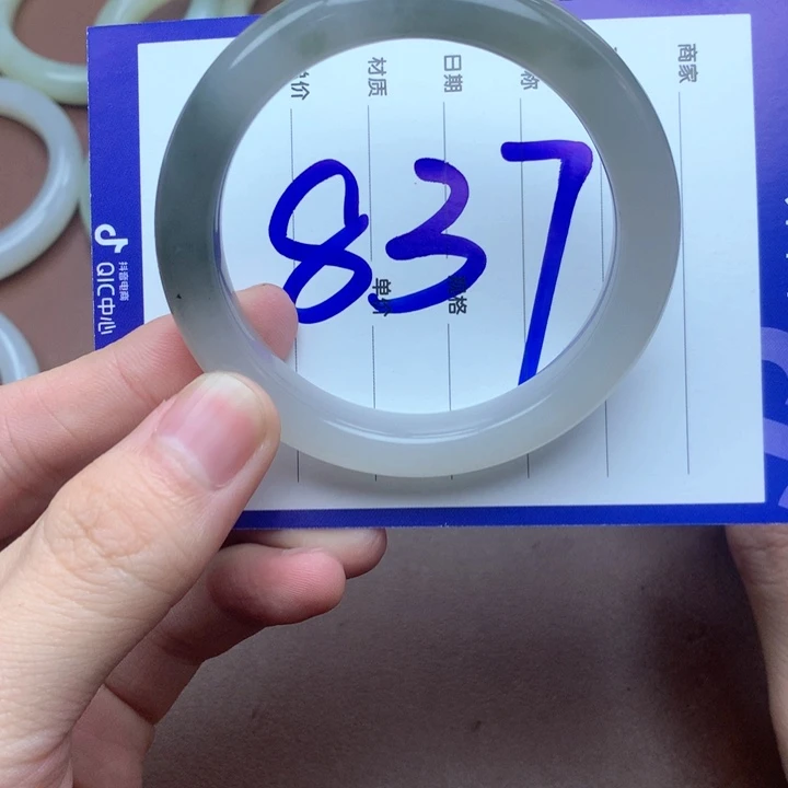和田玉未镶嵌手镯54