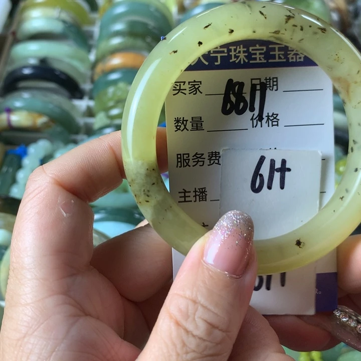 未镶嵌蛇纹石玉手镯6811